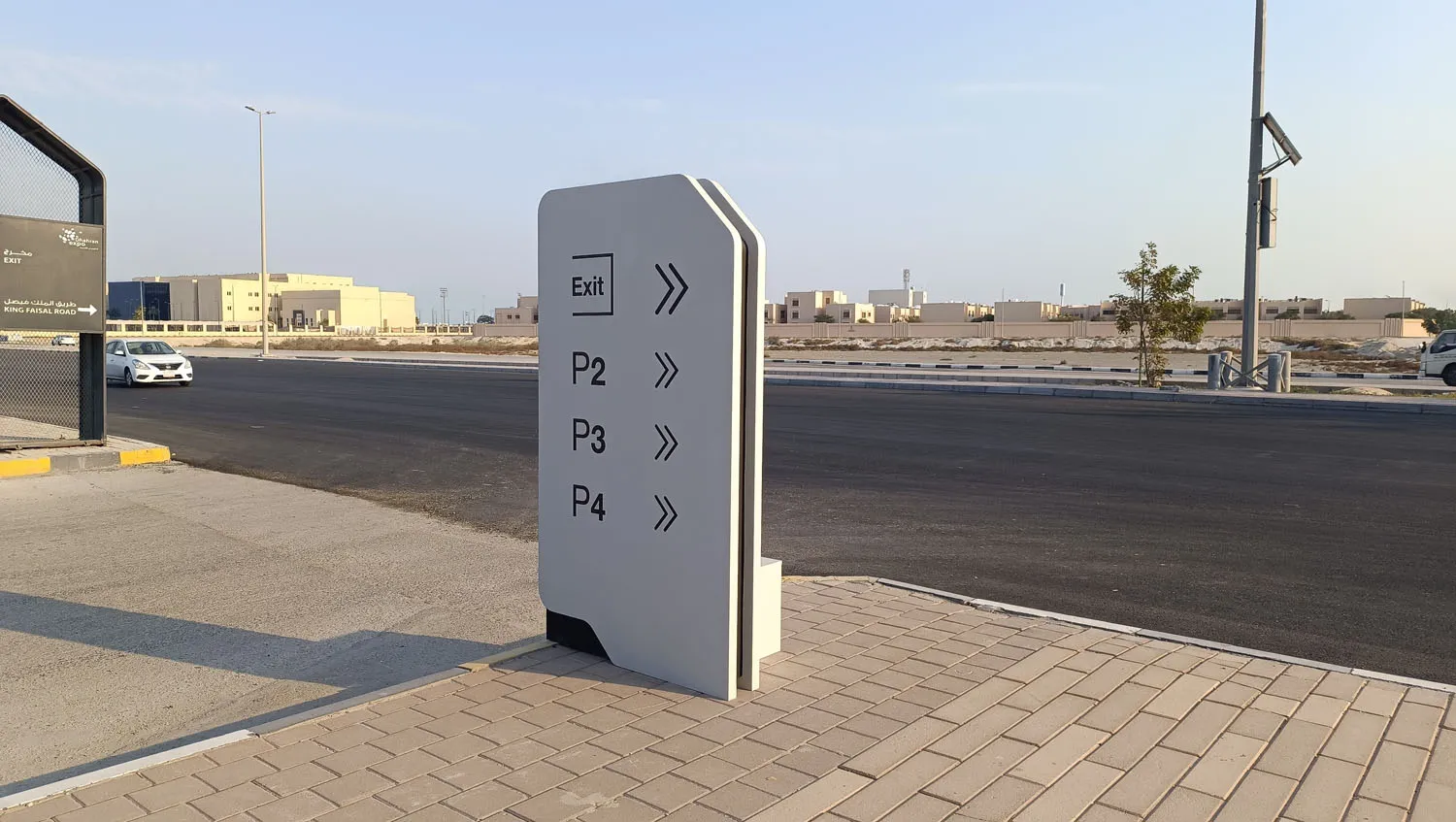 Image for Easy Navigation
