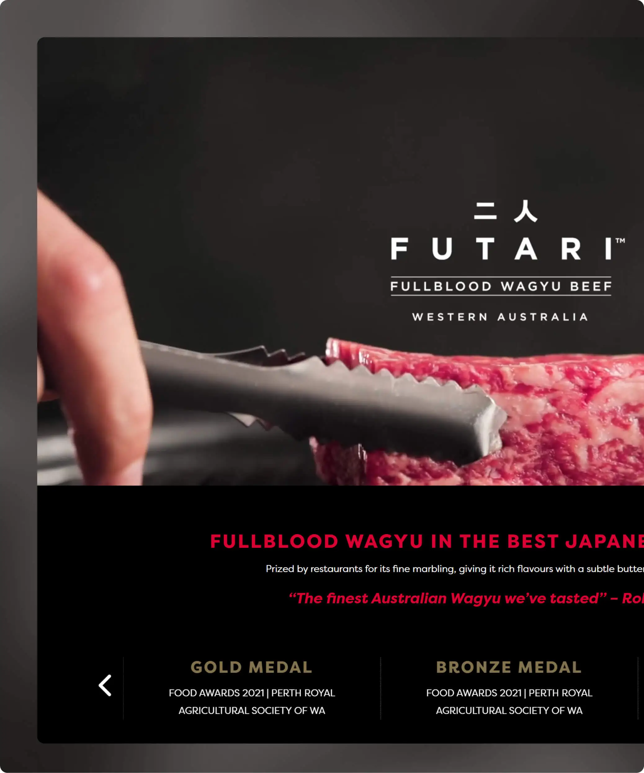 Close-up of premium Wagyu beef with Futari branding and award highlights, showcasing luxury food presentation and high-end restaurant web design aesthetics.